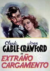 Strange Cargo |   DVD